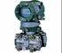 Transmisor de presión diferenciado de la gama del proyecto de EJA120E EJA120E-JES4G-912DB