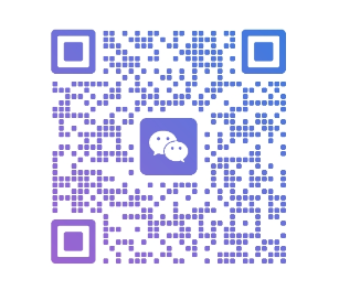 En WeChat