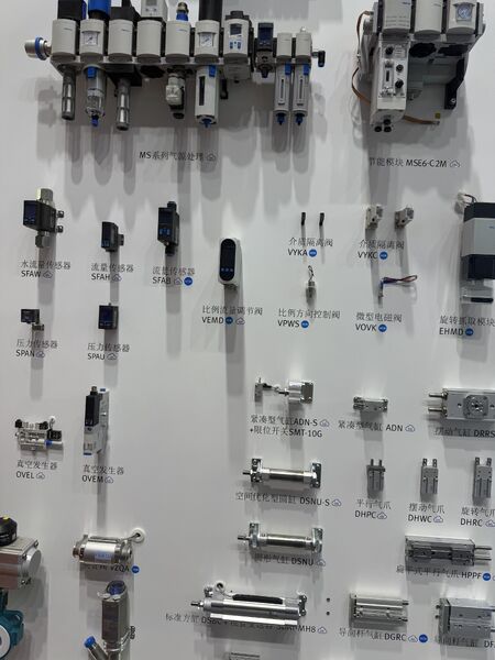 GREAT SYSTEM INDUSTRY CO. LTD línea de producción del fabricante