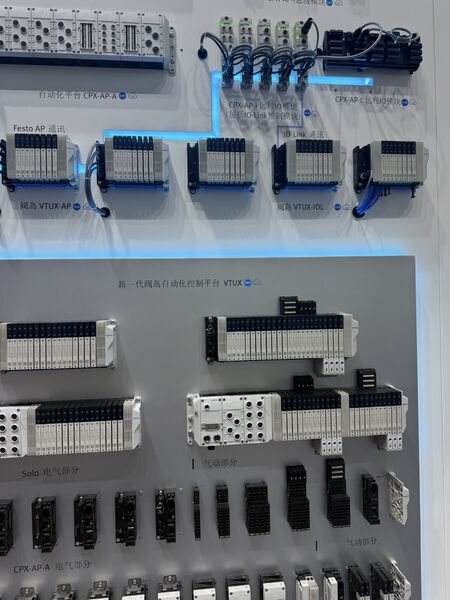 GREAT SYSTEM INDUSTRY CO. LTD línea de producción del fabricante