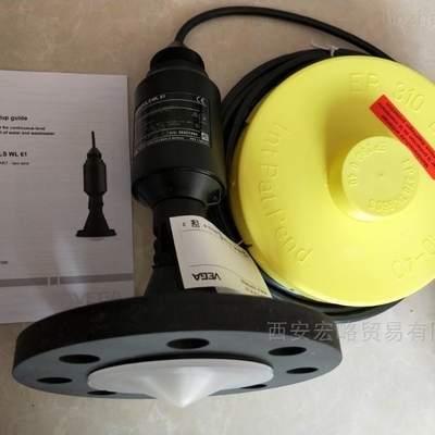 PSWL61.CXBXXHKAX Radar EGA VEGAPULS Serie WL 61 Ideal para la medición del nivel de agua y aguas residuales